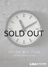 画像: CZECHOSLOVAKIA antique PRAGOTRON wall clock チェコスロバキアアンティーク パラゴトロン社 掛け時計 ヴィンテージクロック 32cm 1960's