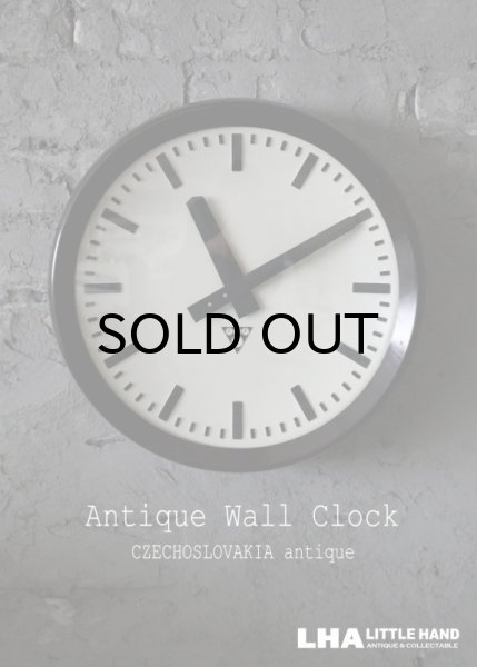 画像1: CZECHOSLOVAKIA antique PRAGOTRON wall clock チェコスロバキアアンティーク パラゴトロン社 掛け時計 ヴィンテージクロック 32cm 1960's (1)
