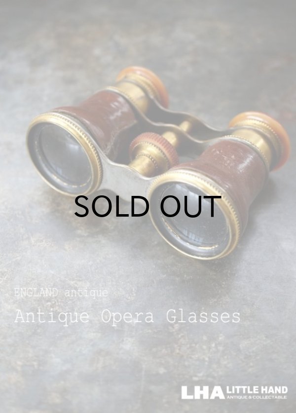 画像1: ENGLAND antique イギリスアンティーク 真鍮・レザーカバー オペラグラス ブラス Opera Glasses 双眼鏡 1900-30's 