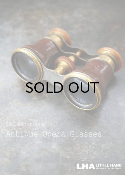 画像1: ENGLAND antique イギリスアンティーク 真鍮・レザーカバー オペラグラス ブラス Opera Glasses 双眼鏡 1900-30's  (1)