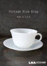 画像: 【Fire-king】 ファイヤーキング ホワイト スワール カップ＆ソーサー C&S 1951-60's
