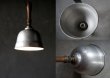 画像2: FRANCE antique Lamp フランスアンティーク アルミ ペンダントランプ 吊り下げ持ち手付き ソケット&コード付き 1940-60's   (2)