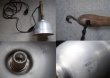 画像3: FRANCE antique Lamp フランスアンティーク アルミ ペンダントランプ 吊り下げ持ち手付き ソケット&コード付き 1940-60's   (3)