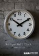 画像1: FRANCE antique BRILLIE wall clock フランスアンティーク 掛け時計 ヴィンテージ クロック 26cm 1950-60's (1)