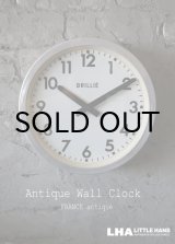 画像: FRANCE antique BRILLIE wall clock フランスアンティーク 掛け時計 ヴィンテージ クロック 26cm 1950-60's