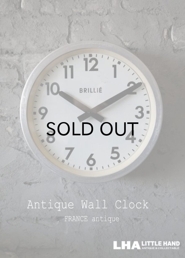 France Antique Brillie Wall Clock フランスアンティーク 掛け時計 ヴィンテージ クロック 26cm 1950 60 S Little Hand Antique Lha