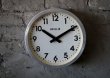 画像2: FRANCE antique BRILLIE wall clock フランスアンティーク 掛け時計 ヴィンテージ クロック 26cm 1950-60's (2)