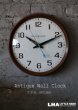 画像1: U.S.A. antique GENERAL ELECTRIC wall clock GE アメリカアンティーク ゼネラル エレクトリック 掛け時計 スクール ヴィンテージ クロック 36cm 1960-70's (1)