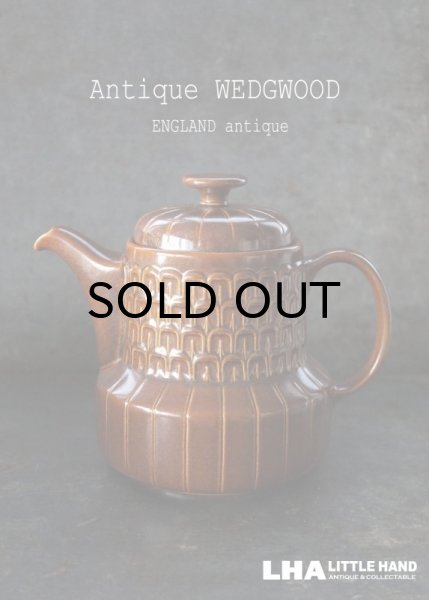 画像1: ENGLAND antique WEDGWOOD 【PENNINE】 イギリスアアンティーク ウェッジウッド ペナイン ティーポット コーヒーポット ヴィンテージ 1965-71's (1)