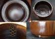 画像4: ENGLAND antique WEDGWOOD 【PENNINE】 イギリスアアンティーク ウェッジウッド ペナイン ティーポット コーヒーポット ヴィンテージ 1965-71's (4)