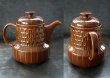 画像2: ENGLAND antique WEDGWOOD 【PENNINE】 イギリスアアンティーク ウェッジウッド ペナイン ティーポット コーヒーポット ヴィンテージ 1965-71's (2)