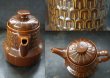 画像3: ENGLAND antique WEDGWOOD 【PENNINE】 イギリスアアンティーク ウェッジウッド ペナイン ティーポット コーヒーポット ヴィンテージ 1965-71's (3)