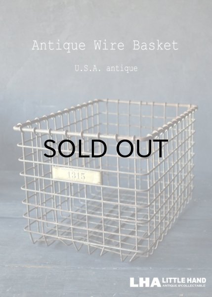 画像1: U.S.A. antique Wire Basket アメリカアンティーク AMERICAN WIRE FORM CO. ナンバータグ付き ワイヤーバスケット 1940-50's  (1)