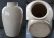 画像3: 【RARE】ENGLAND antique Virol イギリスアンティーク ヴァイロール・ヴィロール レア 特大・ジャンボサイズ H30ｃｍ 陶器ボトル 陶器ポット 1900's
