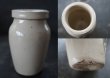 画像3: ENGLAND antique Virol イギリスアンティーク ヴァイロール・ヴィロール (Sサイズ)　陶器ポット 陶器ボトル 1900's