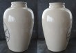 画像2: 【RARE】ENGLAND antique Virol イギリスアンティーク ヴァイロール・ヴィロール レア 特大・ジャンボサイズ H30ｃｍ 陶器ボトル 陶器ポット 1900's