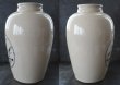 画像2: 【RARE】ENGLAND antique Virol イギリスアンティーク ヴァイロール・ヴィロール レア 特大・ジャンボサイズ H30ｃｍ 陶器ボトル 陶器ポット 1900's (2)