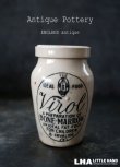 画像1: ENGLAND antique Virol イギリスアンティーク ヴァイロール・ヴィロール (Sサイズ)　陶器ポット 陶器ボトル 1900's
