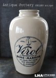 画像1: 【RARE】ENGLAND antique Virol イギリスアンティーク ヴァイロール・ヴィロール レア 特大・ジャンボサイズ H30ｃｍ 陶器ボトル 陶器ポット 1900's