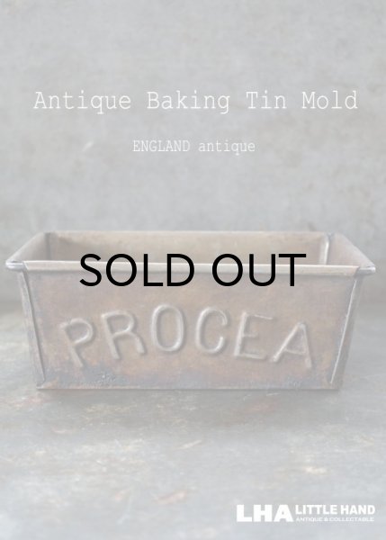 画像1: ENGLAND antique イギリスアンティーク PROCER ブレッドティン ベーキングティン モールド 型 1920-40's  (1)
