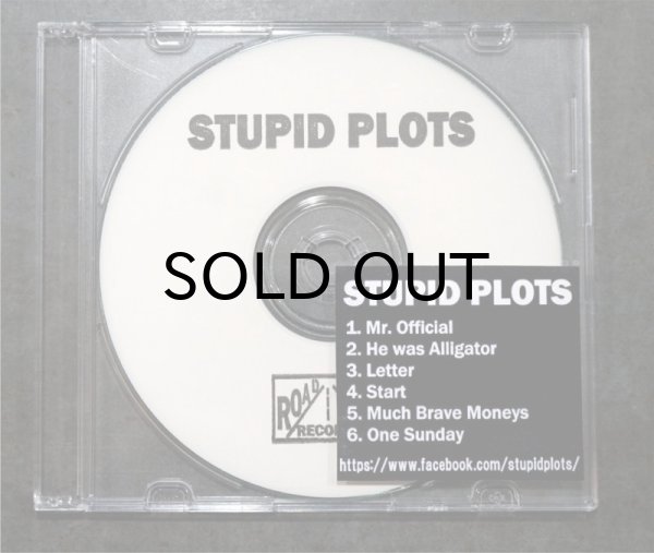 画像1: STUPID PLOTS CD-R (1)