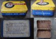 画像3: FRANCE antique フランスアンティーク VULCAVITE TIN 缶  ブリキ缶 ヴィンテージ 缶 1930-50's (3)