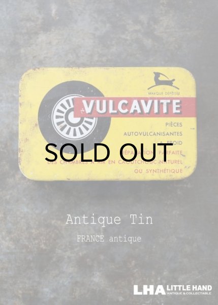 画像1: FRANCE antique フランスアンティーク VULCAVITE TIN 缶  ブリキ缶 ヴィンテージ 缶 1930-50's (1)
