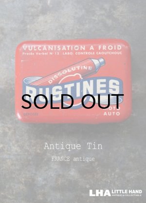 画像: FRANCE antique フランスアンティーク RUSTINES TIN 缶  ブリキ缶 ヴィンテージ 缶 1930-50's