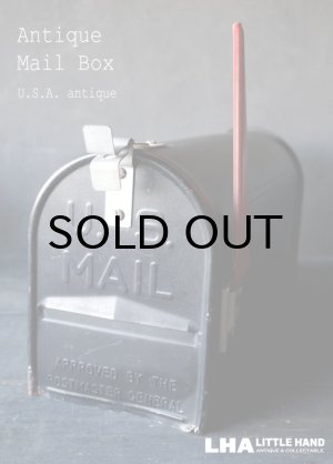 画像: U.S.A. antique MAIL BOX アメリカアンティーク U.S.MAIL メールボックス ポスト 郵便受け ヴィンテージ ポスト 1960-80's 