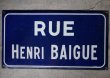 画像2: FRANCE antique フランスアンティーク 素敵な街並みに飾られていた ホーローストリートサイン RUE 看板 標識 1930-40's  (2)