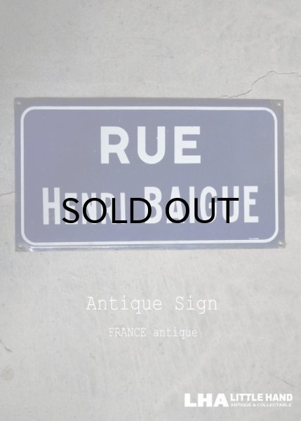 画像1: FRANCE antique フランスアンティーク 素敵な街並みに飾られていた ホーローストリートサイン RUE 看板 標識 1930-40's  (1)