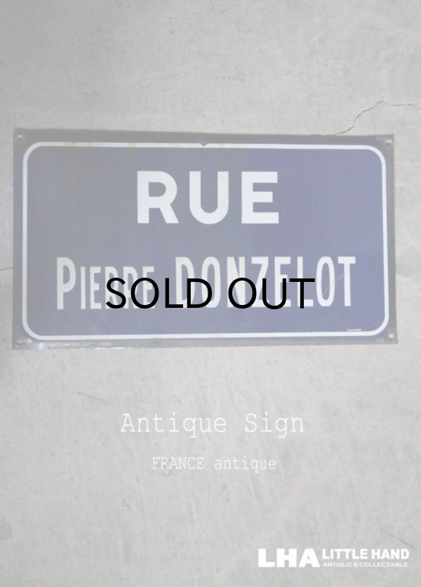 画像1: FRANCE antique フランスアンティーク 素敵な街並みに飾られていた ホーローストリートサイン RUE 看板 標識 1930-40's 