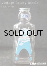 画像: USA antique SPACE FOODS GALAXY Spaceman Bottle アメリカアンティーク ヴィンテージ ギャラクシー スペースマン ボトル シロップ瓶 未使用デッドストック 1950's