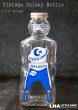 画像1: USA antique SPACE FOODS GALAXY Spaceman Bottle アメリカアンティーク ヴィンテージ ギャラクシー スペースマン ボトル シロップ瓶 未使用デッドストック 1950's (1)