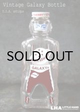 画像: USA antique SPACE FOODS GALAXY Spaceman Bottle アメリカアンティーク ヴィンテージ ギャラクシー スペースマン ボトル シロップ瓶 未使用デッドストック 1950's