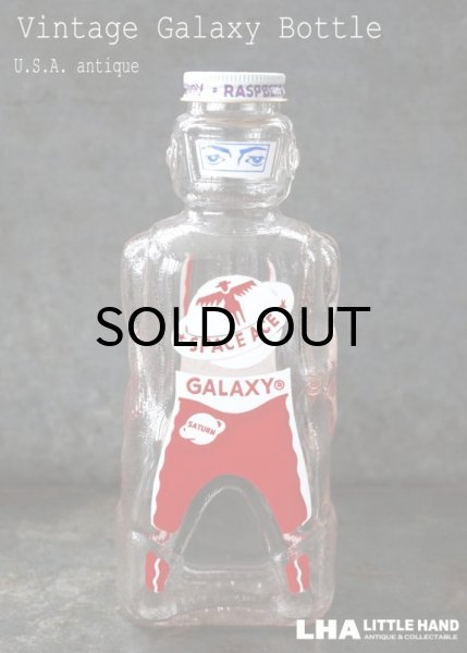 画像1: USA antique SPACE FOODS GALAXY Spaceman Bottle アメリカアンティーク ヴィンテージ ギャラクシー スペースマン ボトル シロップ瓶 未使用デッドストック 1950's (1)