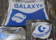 画像4: USA antique SPACE FOODS GALAXY Spaceman Bottle アメリカアンティーク ヴィンテージ ギャラクシー スペースマン ボトル シロップ瓶 未使用デッドストック 1950's (4)