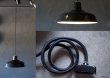 画像4: FRANCE antique フランスアンティーク ホーローランプシェード BLACK ソケット&コード付 35.5cm インダストリアル 工業系 ライト 1950-60's   (4)