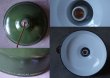 画像2: FRANCE antique フランスアンティーク ホーローランプシェード Green ソケット&撚りコード付 31cm インダストリアル 工業系 ライト 1950's   (2)