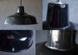 画像4: FRANCE antique フランスアンティーク ホーローランプシェード BLACK ソケット&コード付 35.5cm インダストリアル 工業系 ライト 1950-60's   (4)