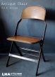 画像1: U.S.A. antique Clarin FOLDING CHAIR アメリカアンティーク クラリン フォールディングチェア 折りたたみ椅子 1938's (1)