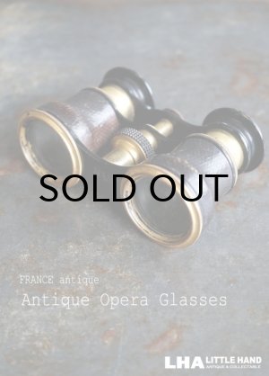 画像: FRANCE antique フランスアンティーク 真鍮・レザーカバー オペラグラス ブラス Opera Glasses 双眼鏡 1900-30's 