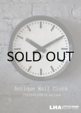 画像: CZECHOSLOVAKIA antique PRAGOTRON wall clock チェコスロバキアアンティーク パラゴトロン社 掛け時計 ヴィンテージクロック 32cm 1960's