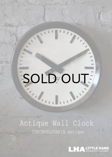 画像1: CZECHOSLOVAKIA antique PRAGOTRON wall clock チェコスロバキアアンティーク パラゴトロン社 掛け時計 ヴィンテージクロック 32cm 1960's (1)