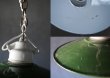 画像4: FRANCE antique フランスアンティーク 陶器ソケット ホーローペンダントランプ GREEN チェーン器具セット付き 1930's   (4)