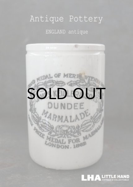 画像1: ENGLAND antique イギリスアンティーク DUNDEE ダンディ マーマレードジャー トール型 H11.3cm 陶器ポット 1873's  (1)
