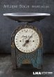 画像1: ENGLAND antique イギリスアンティーク FAMILY SCALE キッチンスケール はかり 1920's  (1)