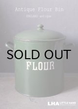 画像: 【RARE】ENGLAND antique FLOUR BIN イギリスアンティーク 渋いダークグリーン 大きな ホーロー フラワー缶 花文字・リベット留め ラージサイズ FLOUR 1920's