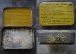 画像3: ENGLAND antique イギリスアンティーク A Relliable tonic ティン缶 ブリキ缶 1920-30's (3)