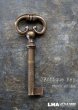 画像1: FRANCE antique KEY フランスアンティークキー 鍵 美しい装飾 チェスト・キャビネットキー 1890-1920's (1)